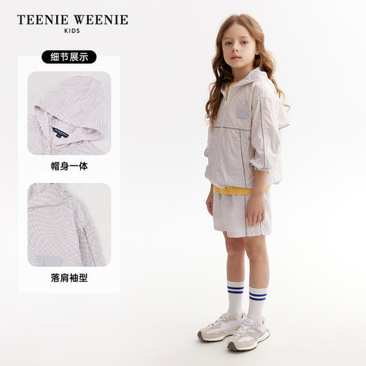 【UPF50+防晒服】TeenieWeenieKids小熊童装夏季男女童外套TKJJ246573I 商品图2