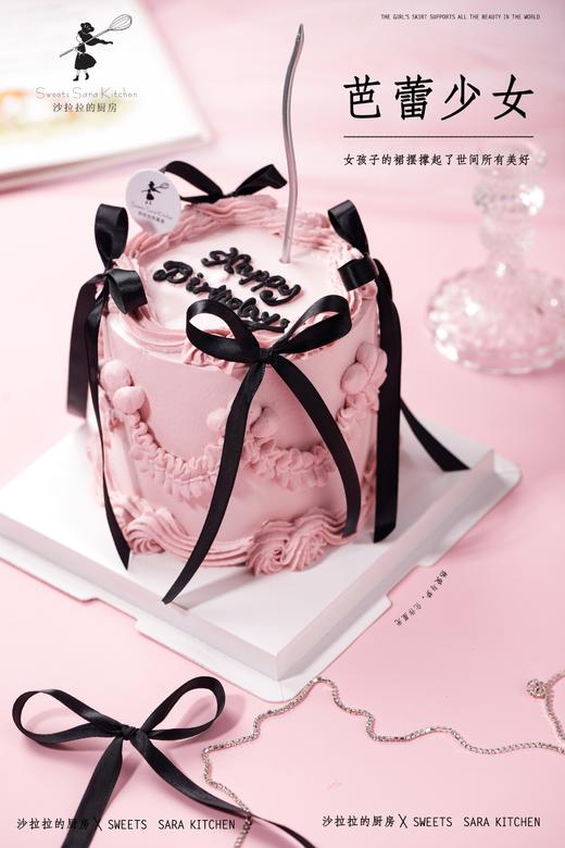 芭蕾少女 商品图3