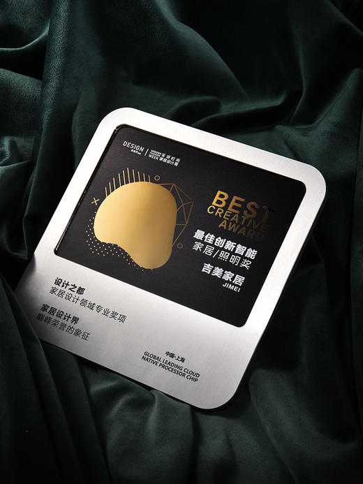 高档纤薄不锈钢金属奖牌定制创意授权牌证书聘书颁奖金银蓝黑绿 商品图4