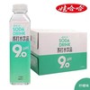 (18101)娃哈哈苏打水柠檬味500ml*15 商品缩略图0