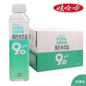 (18101)娃哈哈苏打水柠檬味500ml*15