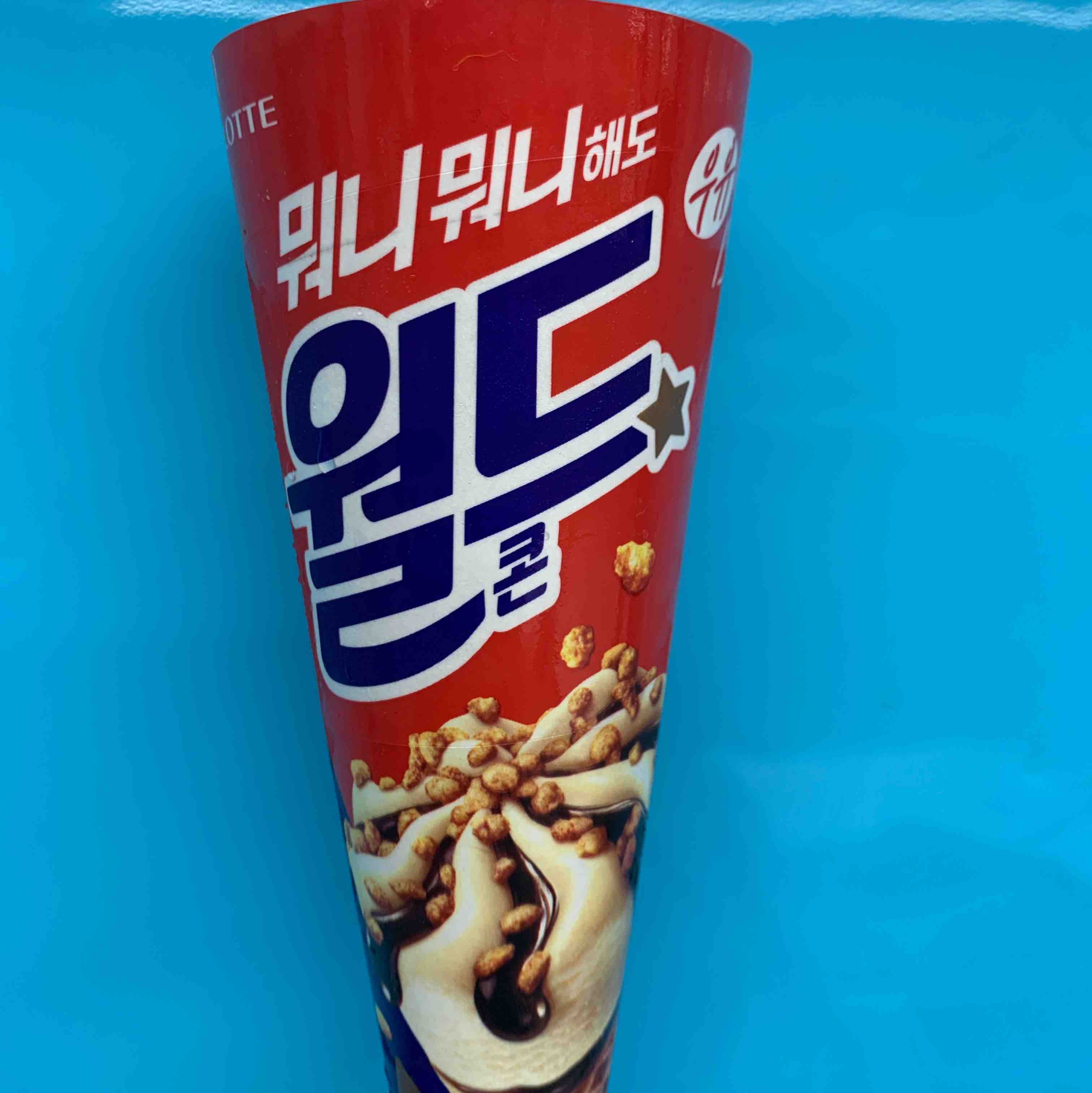 乐天沃德昆甜筒香草롯데월드콘바닐라