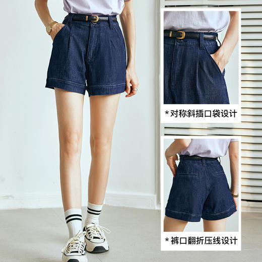 OLrain欧芮儿深蓝色高腰牛仔裤女早春2024年新款宽松显瘦A字短裤 商品图3