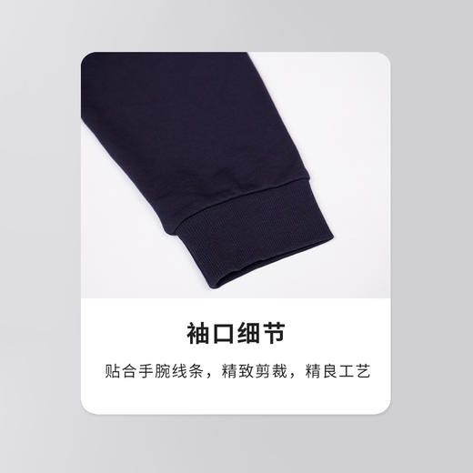 布兰施2024春夏新款轻奢圆领卫衣 商品图6