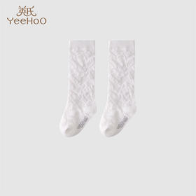 英氏-鞋袜类（春）H4膝下长袜 英氏白