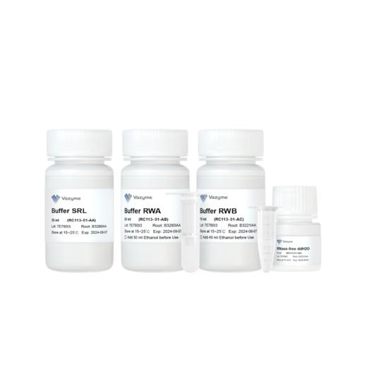 FastPure Complex Tissue/Cell Total RNA Isolation Kit 商品图1