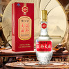 【酒厂直营】38度 泸州老窖滋补大曲酒 500ml*6   泸州老窖官方旗舰店 商品缩略图5