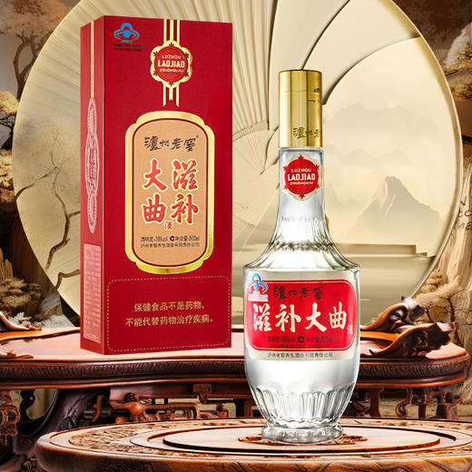 【酒厂直营】38度 泸州老窖滋补大曲酒 500ml*6   泸州老窖官方旗舰店 商品图5