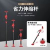省力伸缩杆 商品缩略图0