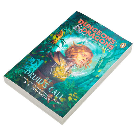 【中商原版】龙与地下城 德鲁伊的召唤 英文原版 Dungeons and Dragons The Druids Call E K Johnston 奇幻科幻小说 商品图2