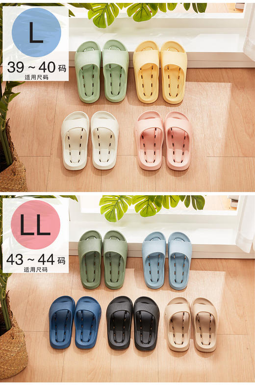 漏水拖鞋 灰色 43-44 商品图4