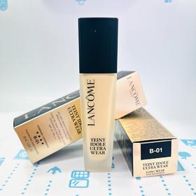 兰蔻第二代持妆粉底液30ml系列（841009）（840996）（841023）