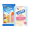 【消暑魔力棒！酷爽夏日奇兵】喜之郎夏日奇冰棒棒冰,酸甜口味，绵绵沙冰，寻味快乐冰爽，吸吸果味脆脆碎碎冰冰冻冷饮零食 商品缩略图3