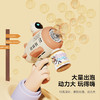 【太空宇航，萌趣河马造型！】新品飞机泡泡机，太空宇航员泡泡枪，儿童吹泡泡玩具，全自动不漏水，亲子户外互动吹泡泡玩具，让孩子畅享无尽带来的乐趣！六一热卖 商品缩略图1