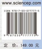 内部残余应力全貌测试技术——轮廓法 商品图2