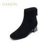【自营】哈森 Harson/2023冬新款真皮短靴方头中跟水钻女靴 HA227107 商品缩略图6