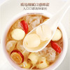 福东海 莲子250g【实体品质】去芯磨皮白莲子桂圆百合银耳羹甜品煲汤食材 商品缩略图4