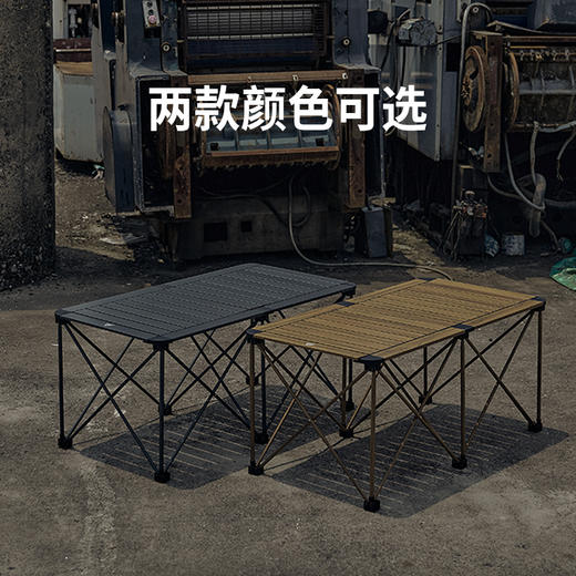 错山木纹色聚拢蛋卷桌E-03 商品图5