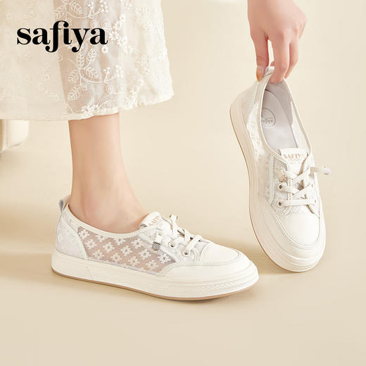 Safiya/索菲娅2024春夏浅口一脚蹬百搭休闲蕾丝网面小白鞋 SF41112107 商品图4