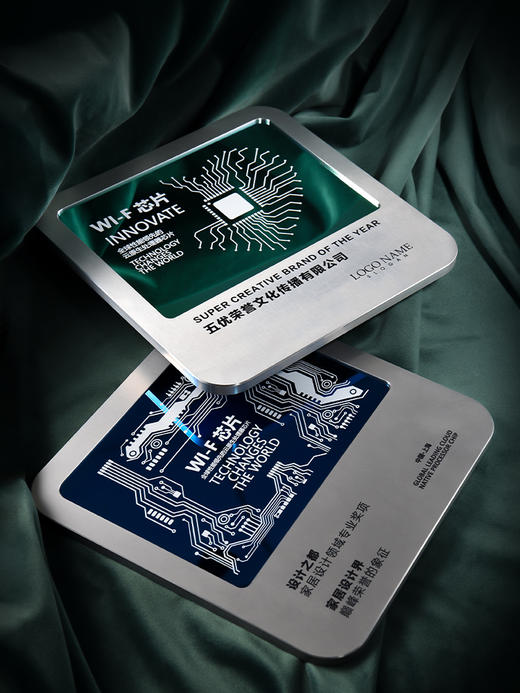 高档纤薄不锈钢金属奖牌定制创意授权牌证书聘书颁奖金银蓝黑绿 商品图2