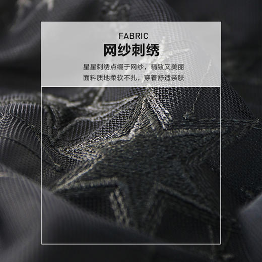 未风黑色网纱绣花连衣裙女夏2024年夏季新款女装气质高腰显瘦裙子 商品图3