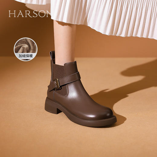 【自营】哈森 HARSON23年冬季新品切尔西靴厚底圆头短筒靴子 HA232512 商品图7