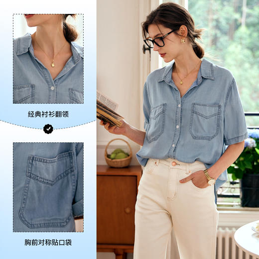 OLrain欧芮儿牛仔蓝衬衫女春季2024年新款复古宽松设计感上衣外套 商品图3