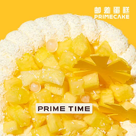 PRIME CAKE 椰椰凤梨奶酱蛋糕 商品图3