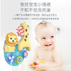 【欢乐沐浴好玩伴】儿童浴室玩具卡通长颈鹿小黄鸭戏水转转乐水勺浇水宝宝玩具套装 商品缩略图1