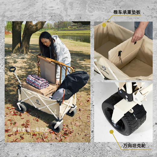 错山聚拢营地车升级版MC805 商品图2