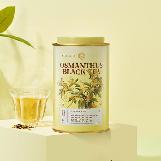 江南四雅-经典茶礼诗画问茶 商品图1