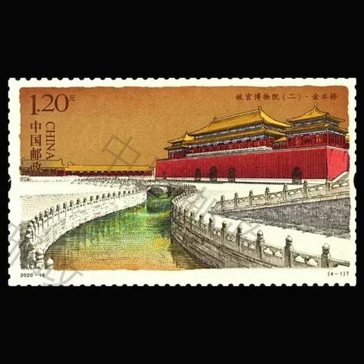 故宫600年大版邮票 完整大版4张  商品图7