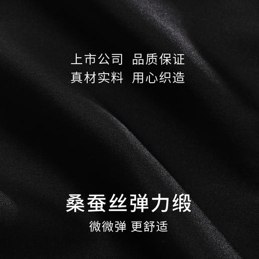 金三塔桑蚕丝缎面抹胸性感修身挂脖吊带bra-in带杯垫免穿文胸抹胸  NZFEB401 商品图4