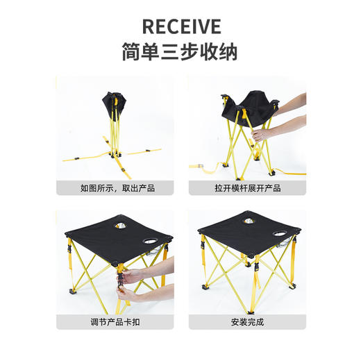 错山钢管折叠桌椅套装黑色U-01一桌两椅 商品图2