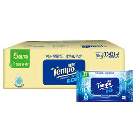 【FL满减专区】Tempo得宝 
80片纯水湿厕纸(80片/包×5包)/箱 净享清爽洁净FL/ 厕用湿巾