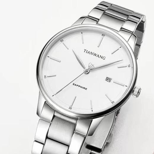 南1天王石英表 商品图0