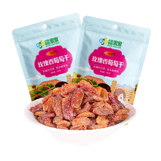 D玫瑰香葡萄干 商品图2