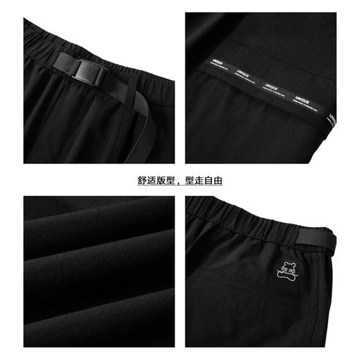 gxgjeans男装夏季休闲裤男潮流帅气运动束脚裤  宽松好搭休闲裤 商品图3