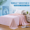 恒源祥纯棉毛毯被子夏季加厚毯子办公室午睡空调盖毯毛巾被180*200cm 商品缩略图1