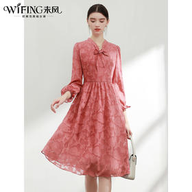 未风雪纺连衣裙女春2024春季新款女装气质显瘦蝴蝶结遮肚长袖裙子