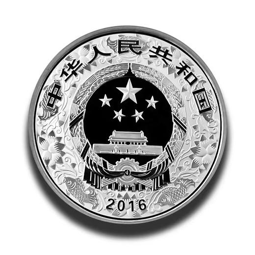 2016猴年生肖彩色银币 彩银猴 商品图4