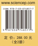 免费停车的高昂代价 商品图2