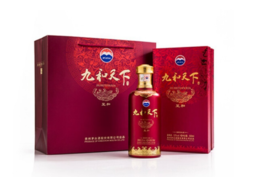 【华玺】茅台股份 九和天下 至和（2018年）酱香型 53度 500ml