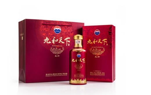 【华玺】茅台股份 九和天下 至和（2018年）酱香型 53度 500ml 商品图0