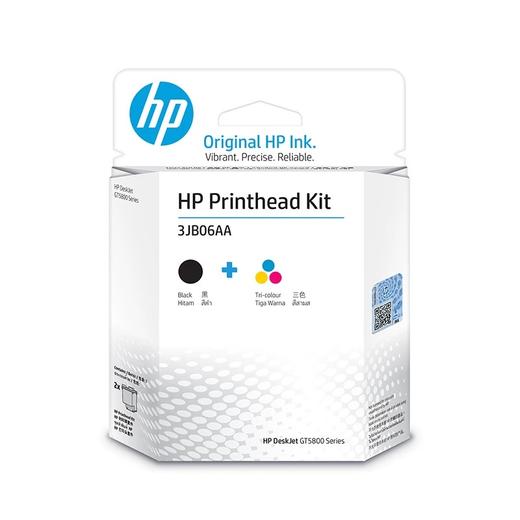 惠普（HP）原装tank系列黑色彩色打印头适用GT5810 5820 tank519 531 411 311 410 419 418打印机墨盒喷头墨头 商品图5