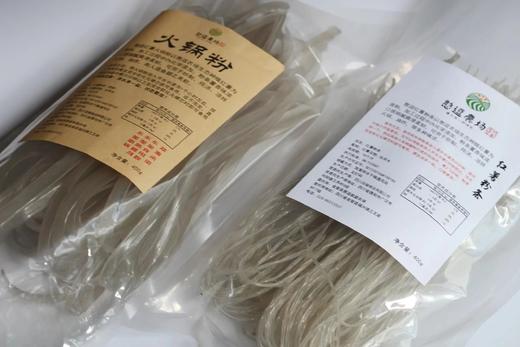 合作产品/生态有机红薯粉条 商品图1