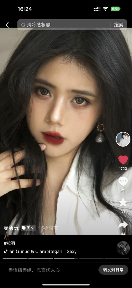 clairecolor 日抛 大魔王棕 14.4/14.0 大直径亚裔芭比感 一盒一个度数 日抛无售后 迅猛龙同款 商品图7