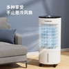 长虹LFS-65A01冷风扇（空调扇） 商品缩略图1