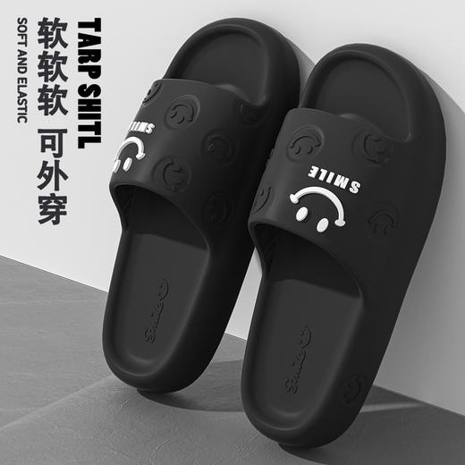 夏季2025新款【静音拖鞋女 踩屎感厚底】室内家居 浴室洗澡 防滑凉拖男 商品图9