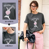 OLrain欧芮儿灰色T恤女春季2024年新款简约百搭宽松印花短袖上衣 商品缩略图3